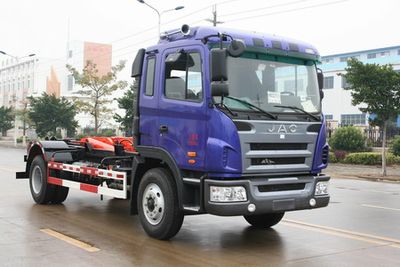 Yuchai Special Automobile NZ5169ZXX detachable container garbage collector 