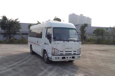 Qingling  QL5041XLC3HARJ Refrigerated truck