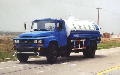 Longdi  SLA5094GPSE watering lorry 