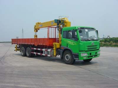 Shimei  SMJ5251JSQJC3 Vehicle mounted lifting and transportation vehicle