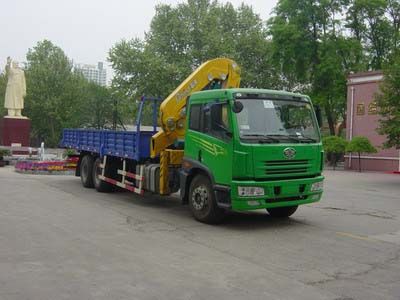 Shimei  SMJ5251JSQJC3 Vehicle mounted lifting and transportation vehicle