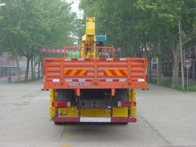 Shimei  SMJ5251JSQJC3 Vehicle mounted lifting and transportation vehicle