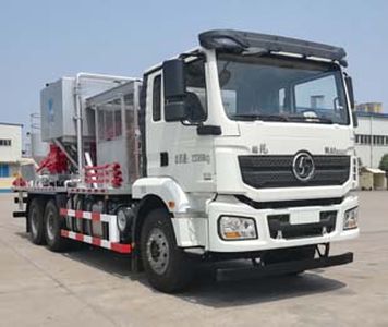 Zhonghua Tongyun  TYJ5230TGJ Cementing truck