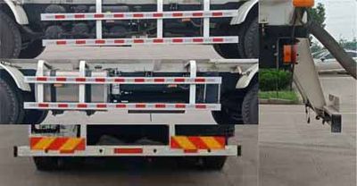 Ruijiang  WL5312GFLBJ47 Low density powder material transport vehicle