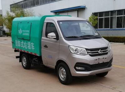 Wuzheng  WZK5031ZLJC6 garbage dump truck 