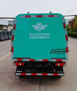 Wuzheng  WZK5031ZLJC6 garbage dump truck 