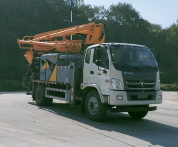 Sanmin Zhizao  XDF5160THBBJ Concrete pump truck