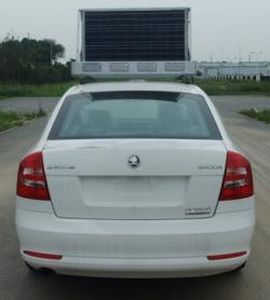 Peixin  XH5020TXUGSD Patrol vehicle