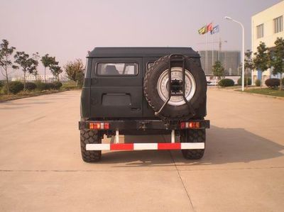 Xiaolong  XLW5062XZHF7E Command vehicle