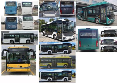 Jinlong  XMQ6850AGBEVL18 Pure electric city buses