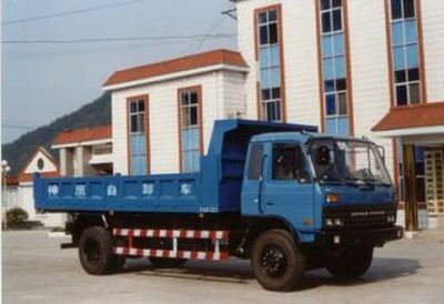 Shenying YG3127GDump truck