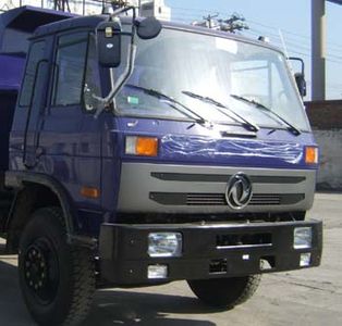 Shenying  YG3127G Dump truck