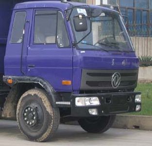 Shenying  YG3127G Dump truck