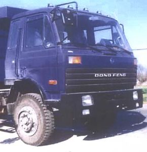 Shenying  YG3127G Dump truck