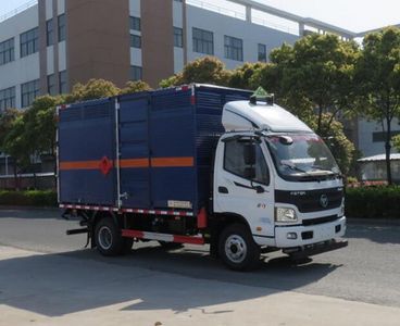 Changqi  ZQS5082TQPXB5 Gas cylinder transport vehicle