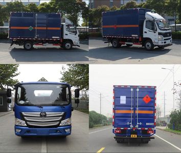 Changqi  ZQS5082TQPXB5 Gas cylinder transport vehicle