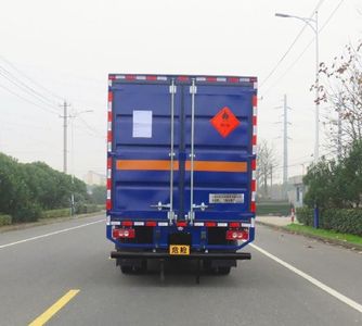 Changqi  ZQS5082TQPXB5 Gas cylinder transport vehicle