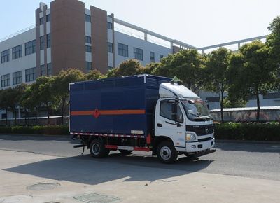 Changqi  ZQS5082TQPXB5 Gas cylinder transport vehicle