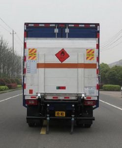 Changqi  ZQS5082TQPXB5 Gas cylinder transport vehicle