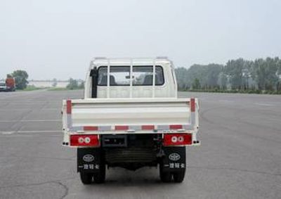 Jiefang Automobile CA1020K3R5E41 Truck