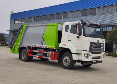 Cheng Li  CL5187ZYS6HQ Compressed garbage truck