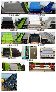 Cheng Li  CL5187ZYS6HQ Compressed garbage truck