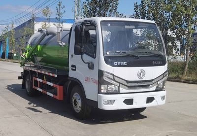 Qi Dongfang  CLD5070GXWEQ6 Suction vehicle