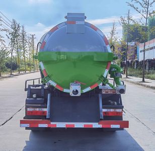 Qi Dongfang  CLD5070GXWEQ6 Suction vehicle