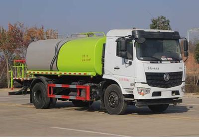 Cheng Liwei  CLW5180GSS6KL Sprinkler truck