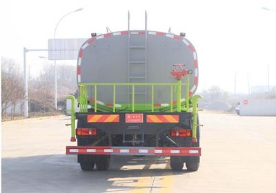 Cheng Liwei  CLW5180GSS6KL Sprinkler truck