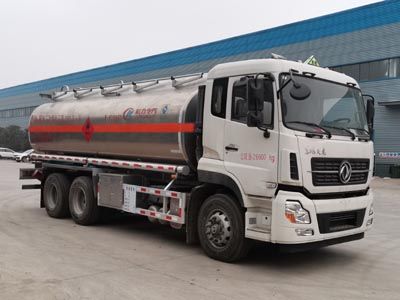 Cheng Liwei  CLW5260GYYLD5 Aluminum alloy oil tanker