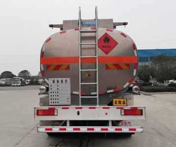 Cheng Liwei  CLW5260GYYLD5 Aluminum alloy oil tanker