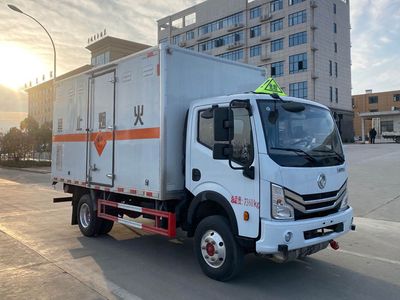 Chusheng  CSC5075XQY6 Explosive equipment transport vehicle