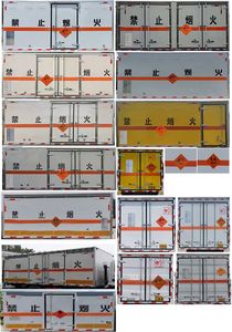 Chusheng  CSC5075XQY6 Explosive equipment transport vehicle