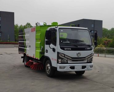 Chuyun  EZW5075TSL6 Road sweeper