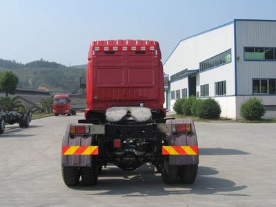 Fujian brand automobiles FJ4250MB Tractor