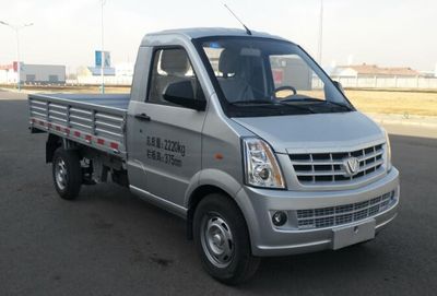 Aerospace  GHT1025D2 Truck