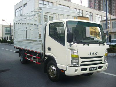 Jianghuai brand automobiles HFC5071CCYL1K1T Grate type transport vehicle