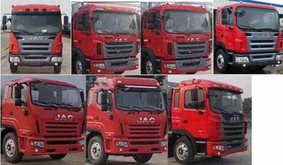 Jianghuai brand automobiles HFC5161ZLJP3K1A40F garbage dump truck 