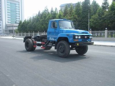 Chufeng  HQG4101F3 Tractor