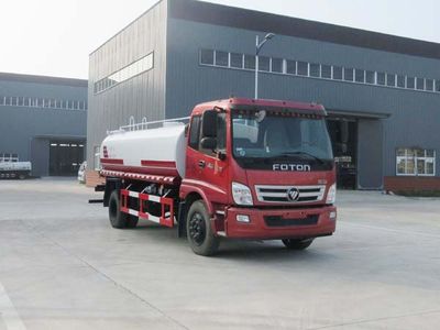 Jiudingfeng  JDA5160GPSBJ5 watering lorry 