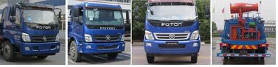 Jiudingfeng  JDA5160GPSBJ5 watering lorry 