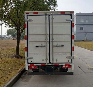 Yuejin  SH5042XXYPBBNZ1 Box transport vehicle