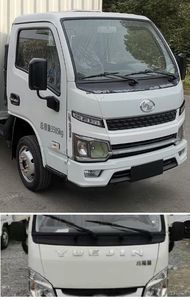 Yuejin  SH5042XXYPBBNZ1 Box transport vehicle