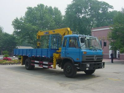 Shimei  SMJ5121JSQDC Vehicle mounted lifting and transportation vehicle