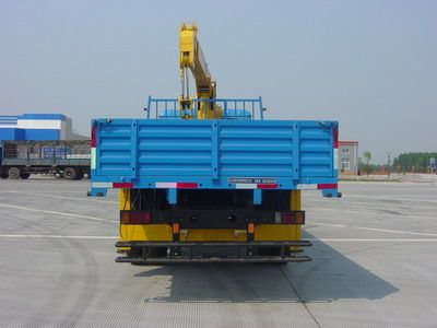 Shimei  SMJ5121JSQDC Vehicle mounted lifting and transportation vehicle