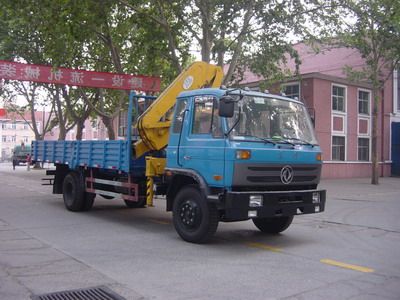 Shimei  SMJ5121JSQDC Vehicle mounted lifting and transportation vehicle