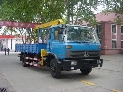 Shimei  SMJ5121JSQDC Vehicle mounted lifting and transportation vehicle