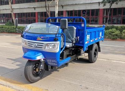 Shifeng  7YP1450DA5N4 Self dumping tricycle