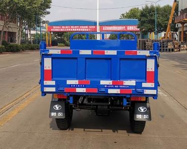 Shifeng  7YP1450DA5N4 Self dumping tricycle